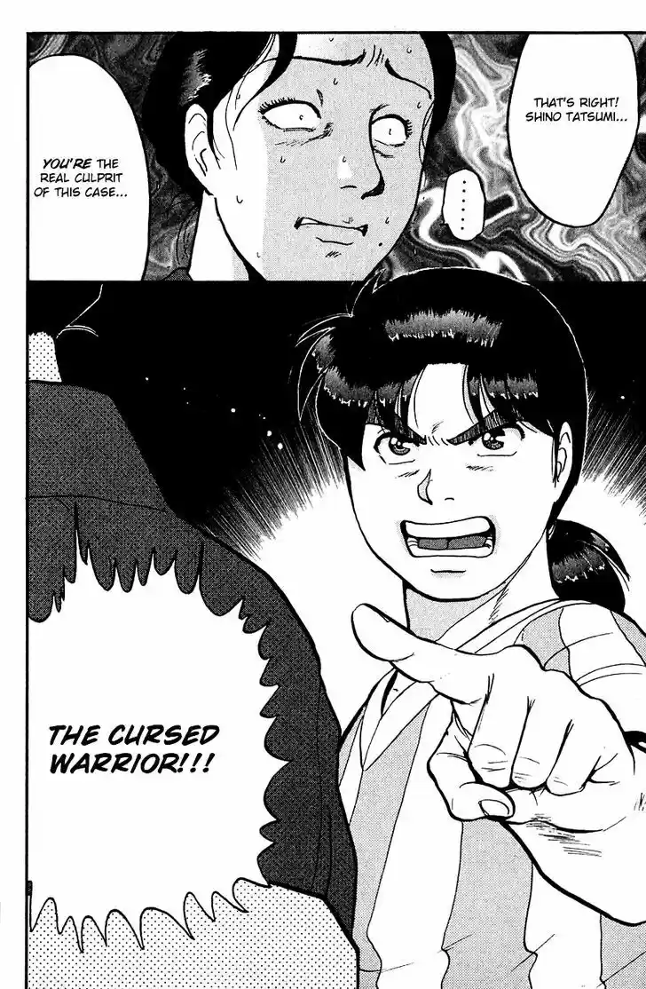Kindaichi Shounen no Jikenbo 90