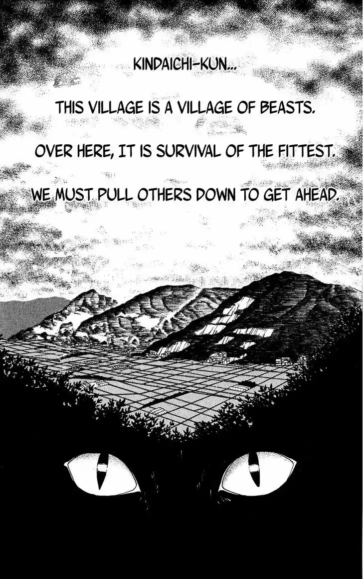 Kindaichi Shounen no Jikenbo 91