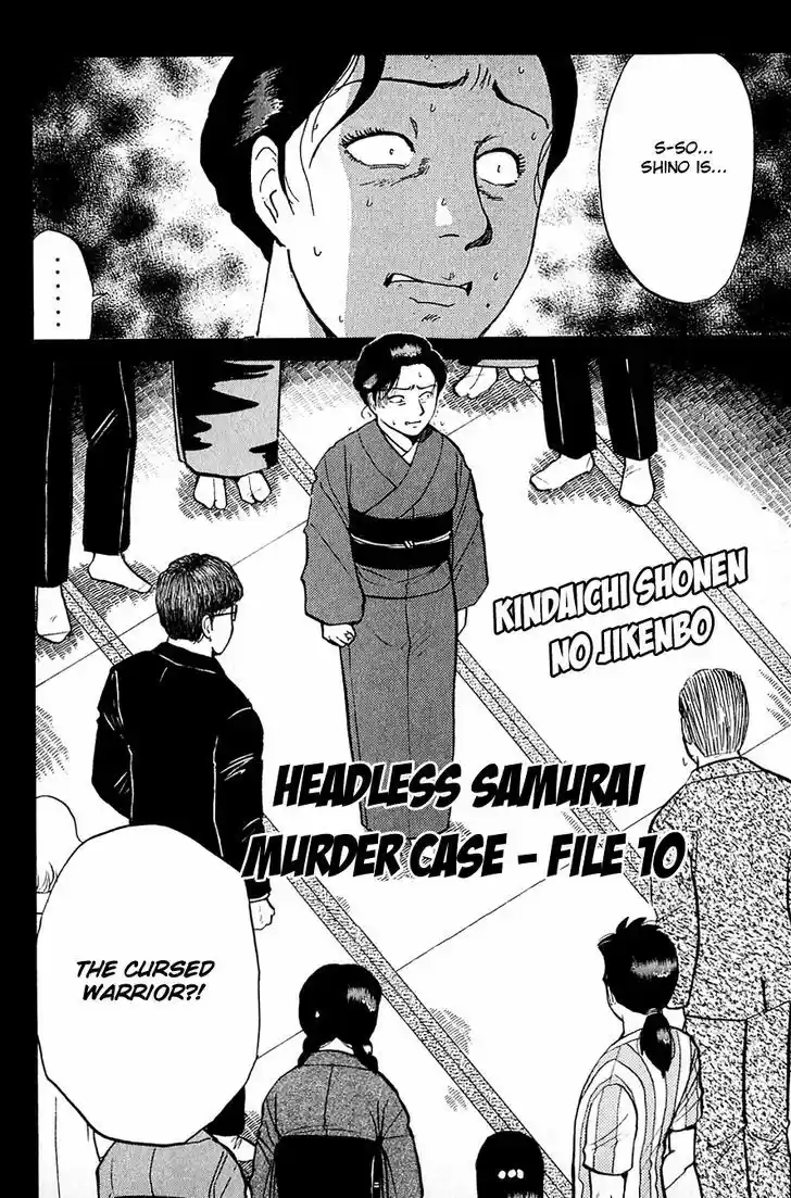 Kindaichi Shounen no Jikenbo 91