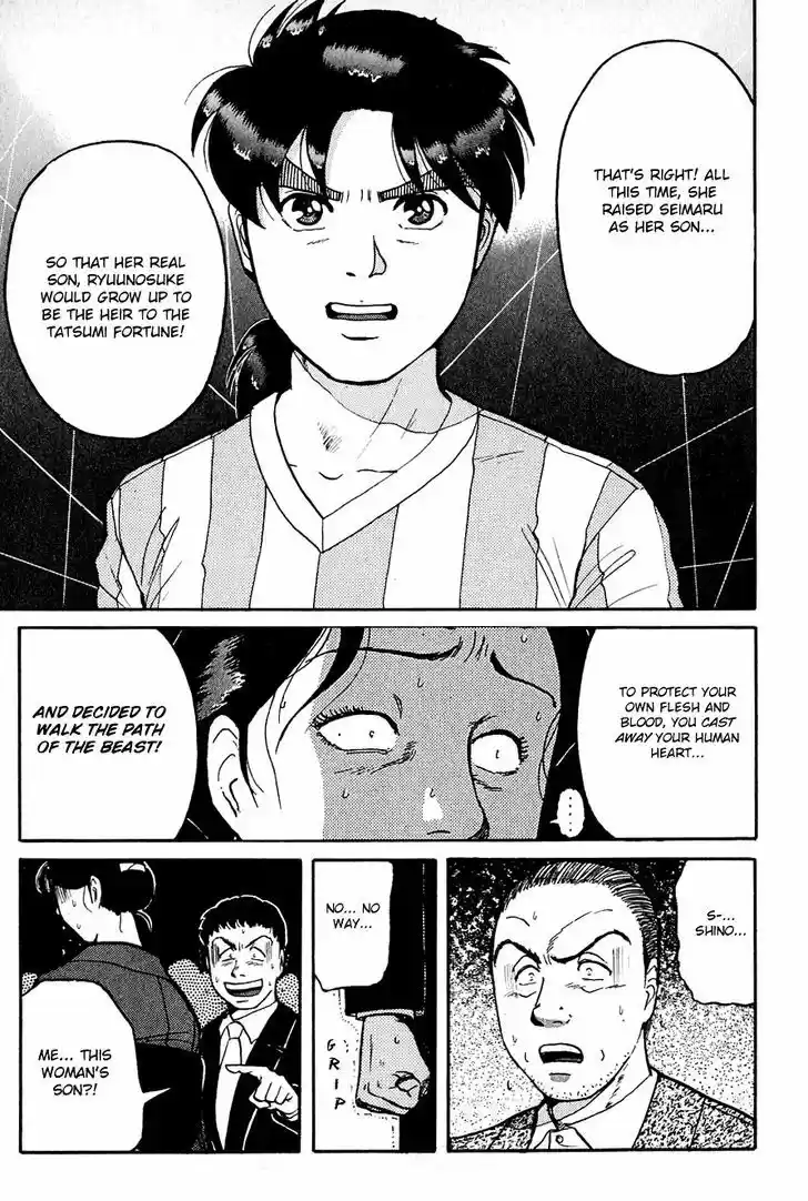 Kindaichi Shounen no Jikenbo 91