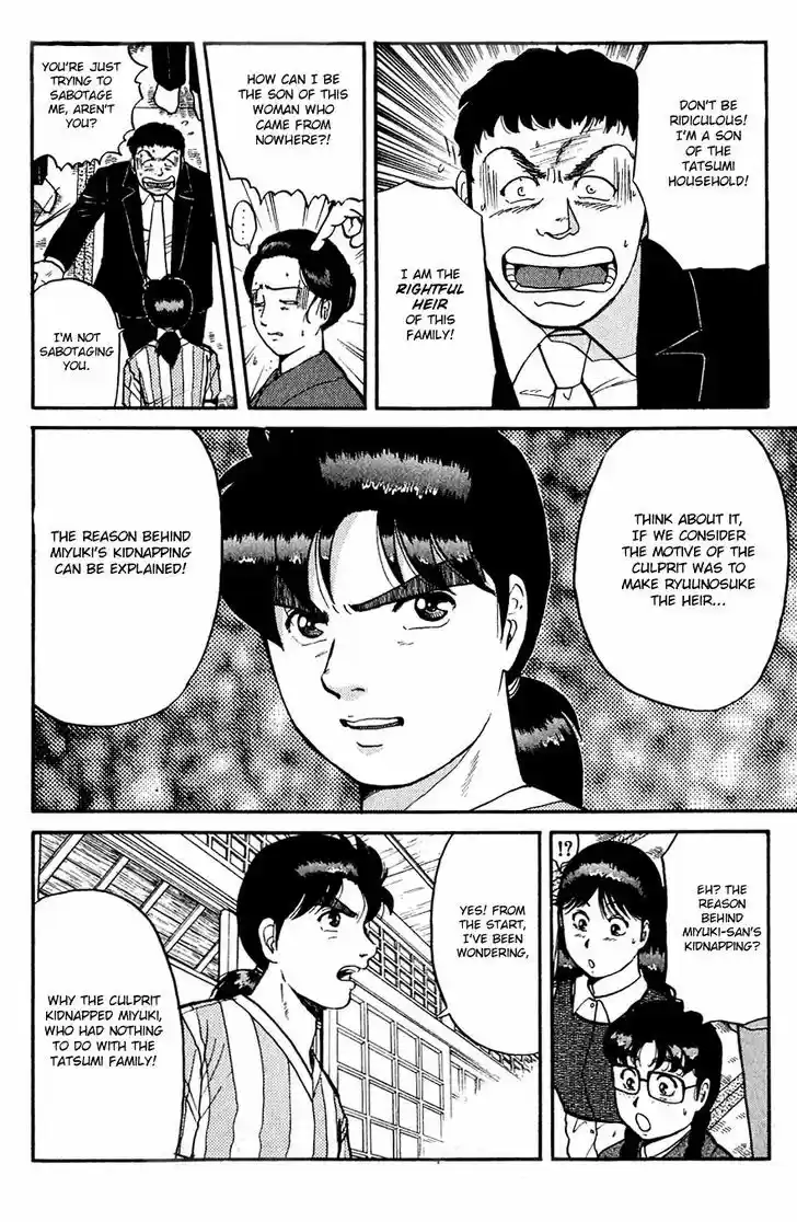 Kindaichi Shounen no Jikenbo 91