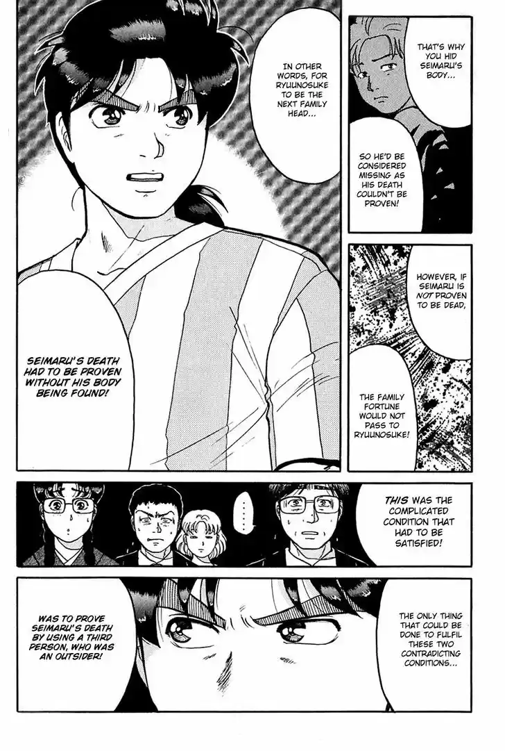 Kindaichi Shounen no Jikenbo 91