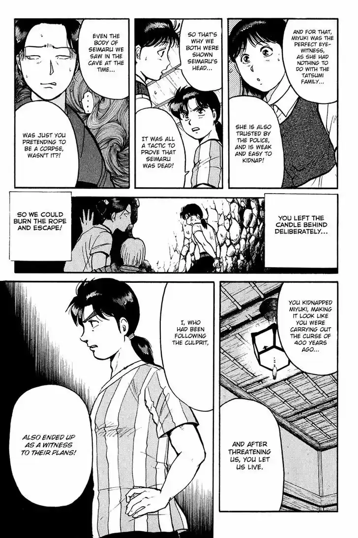 Kindaichi Shounen no Jikenbo 91