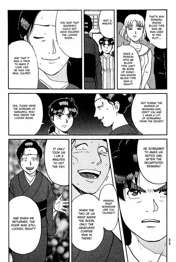 Kindaichi Shounen no Jikenbo 91