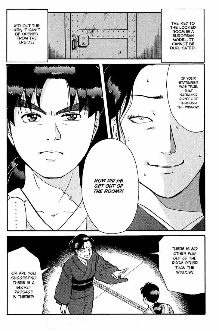 Kindaichi Shounen no Jikenbo 91