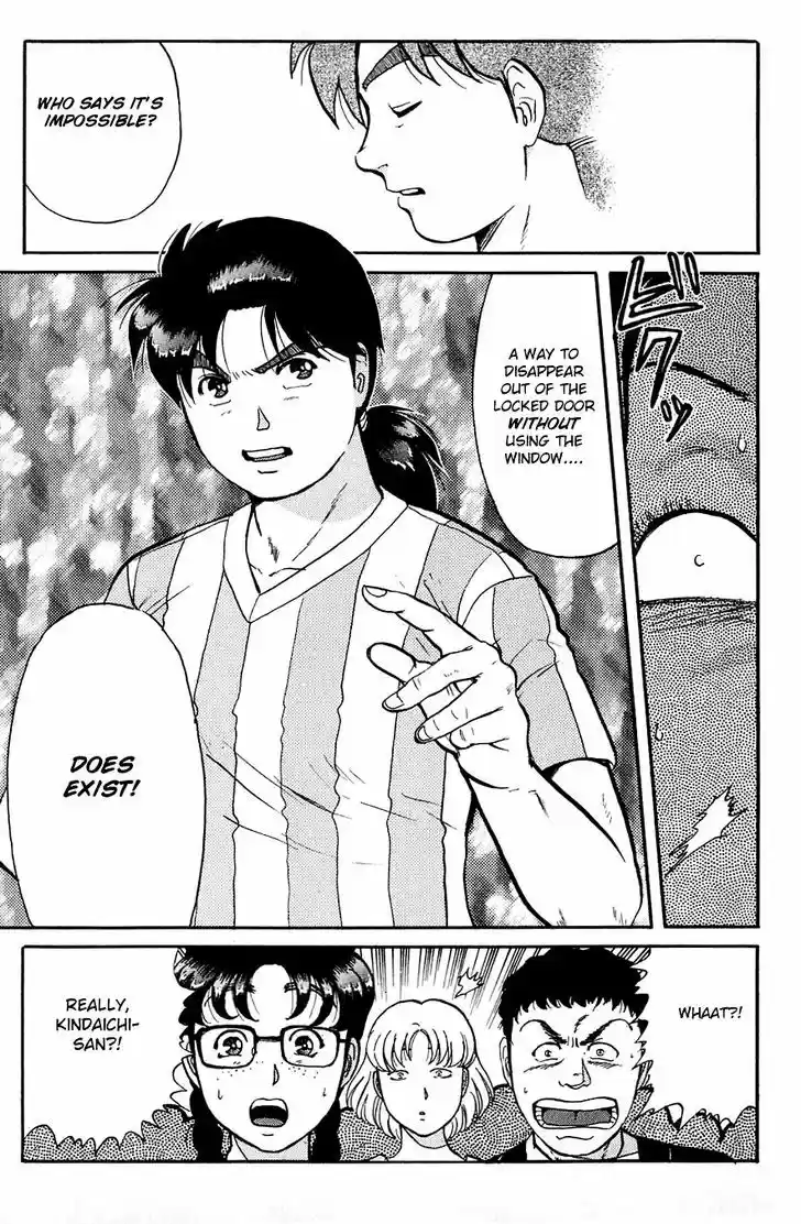 Kindaichi Shounen no Jikenbo 91