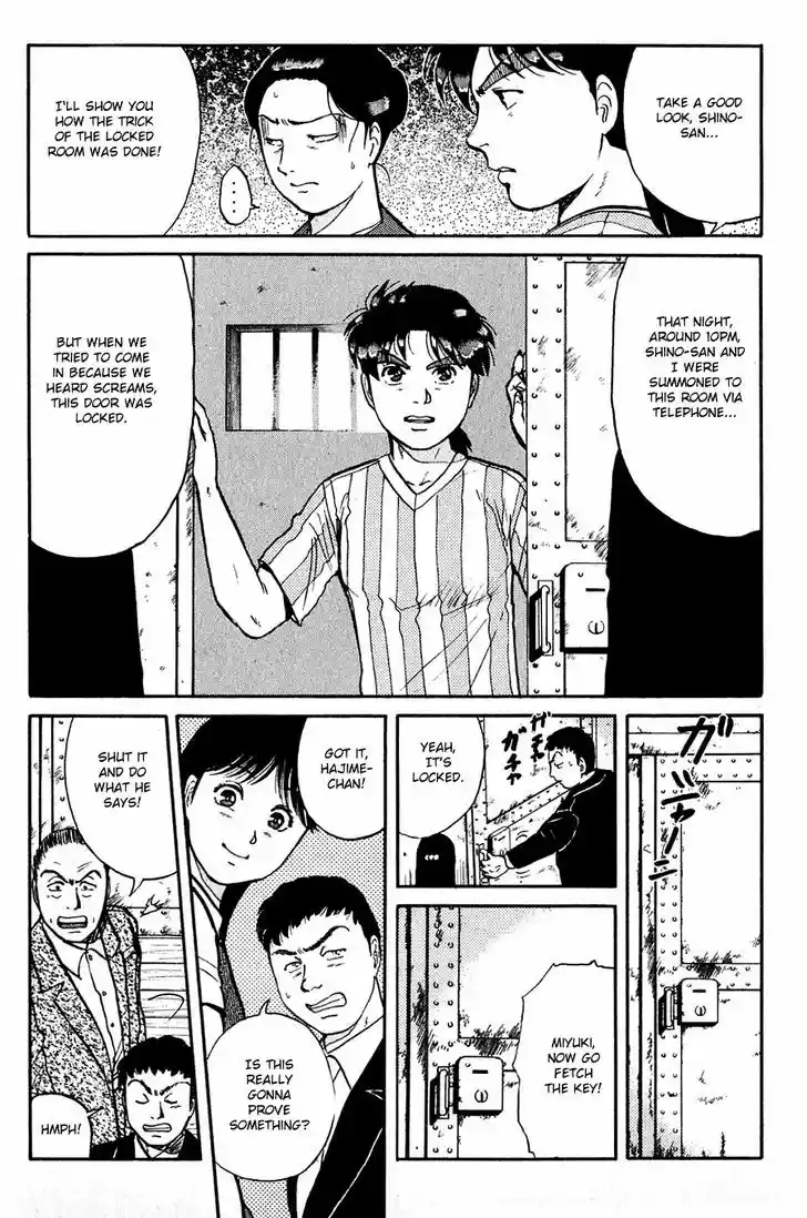 Kindaichi Shounen no Jikenbo 91