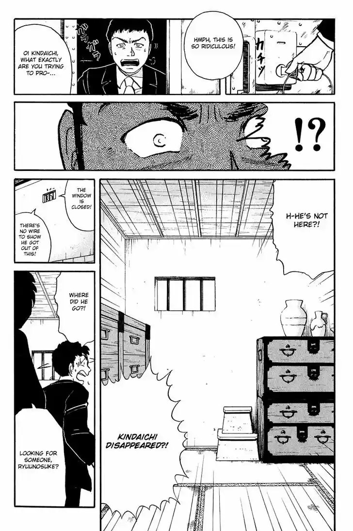 Kindaichi Shounen no Jikenbo 91