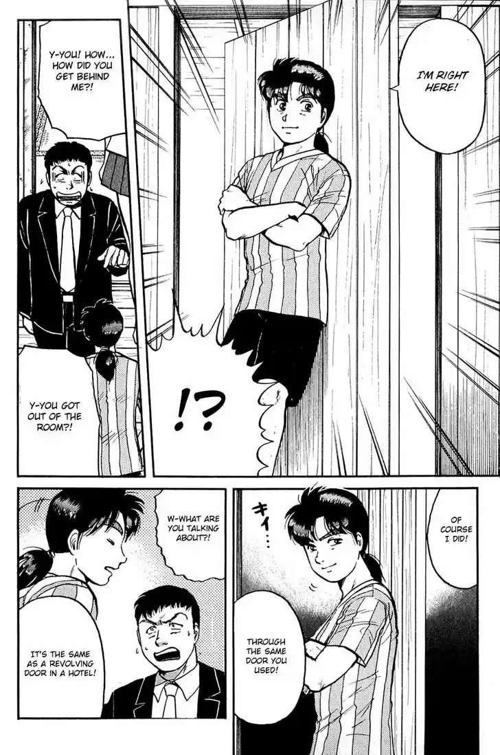 Kindaichi Shounen no Jikenbo 91