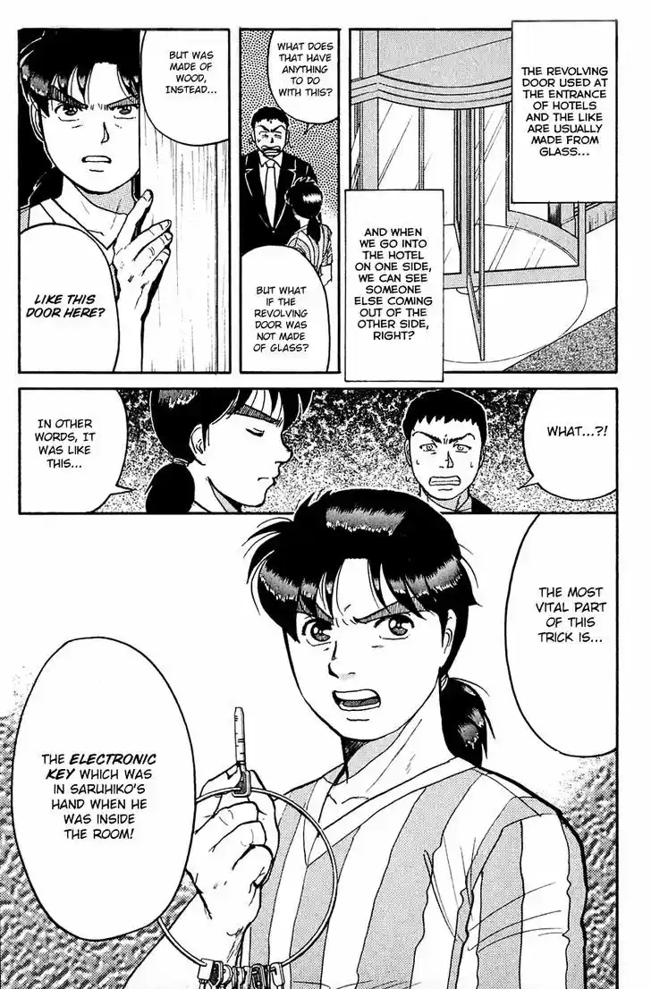 Kindaichi Shounen no Jikenbo 91