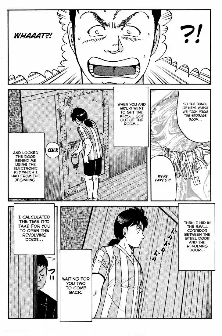 Kindaichi Shounen no Jikenbo 91