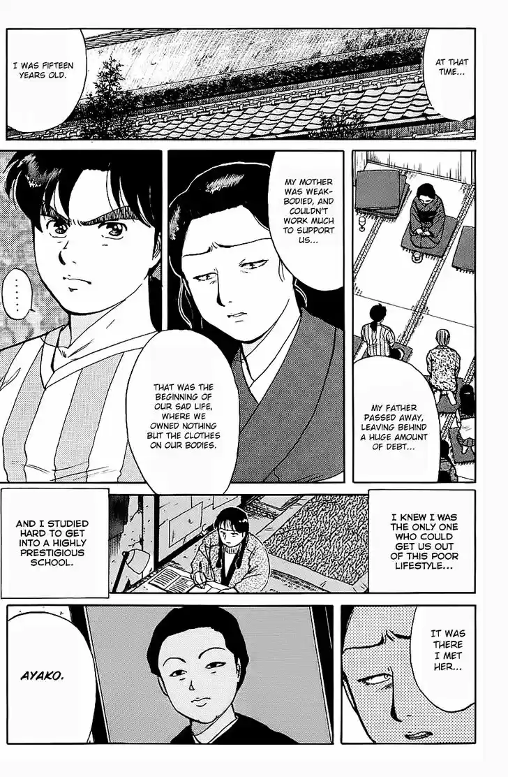 Kindaichi Shounen no Jikenbo 92