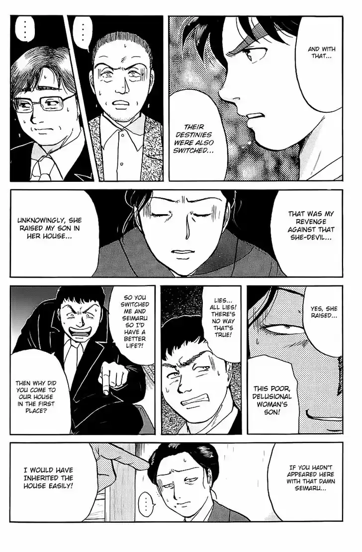 Kindaichi Shounen no Jikenbo 92