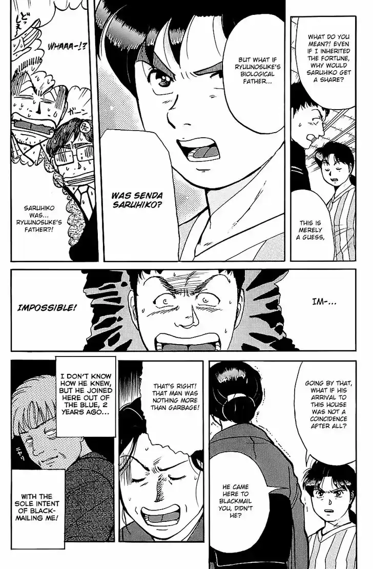 Kindaichi Shounen no Jikenbo 92