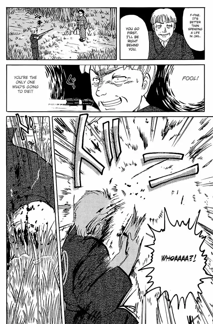 Kindaichi Shounen no Jikenbo 92