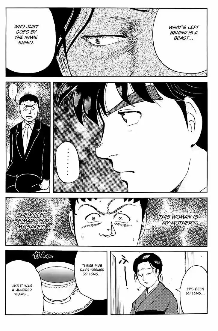 Kindaichi Shounen no Jikenbo 92