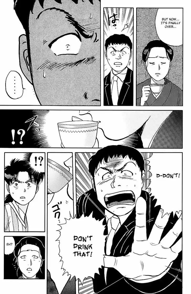 Kindaichi Shounen no Jikenbo 92