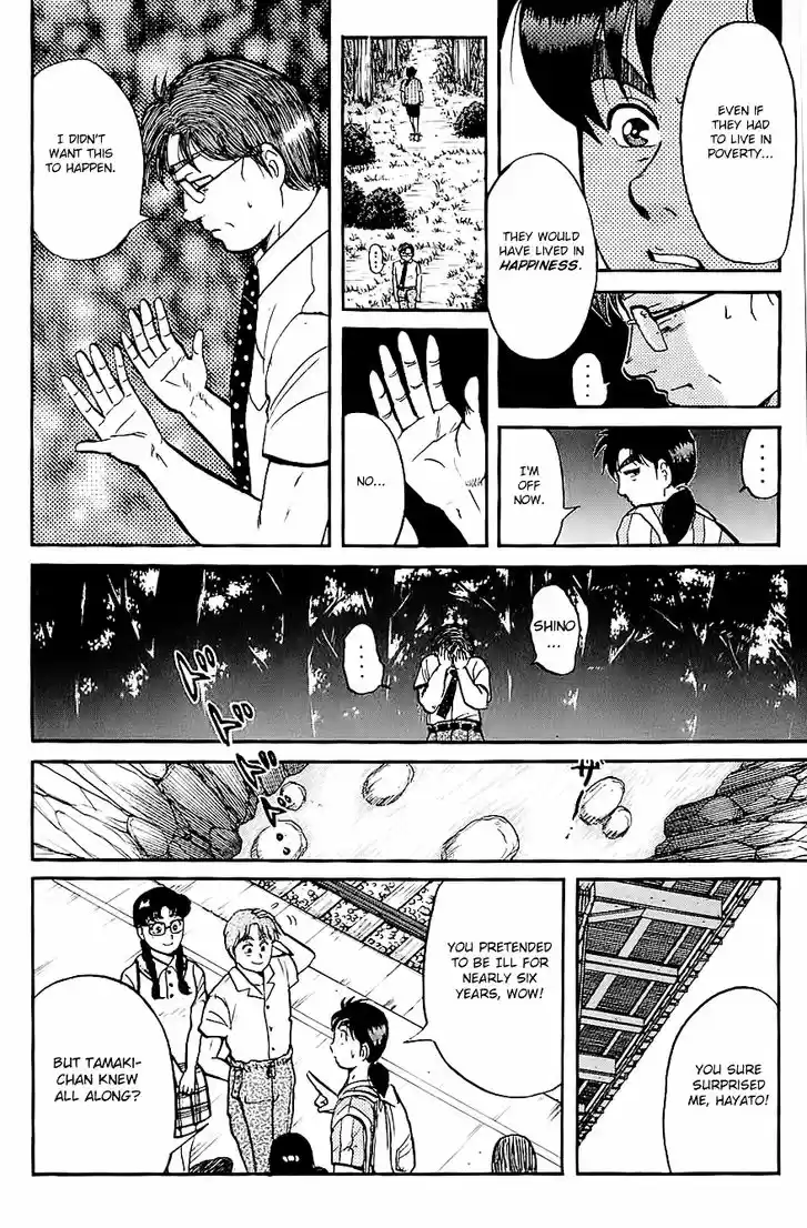 Kindaichi Shounen no Jikenbo 93