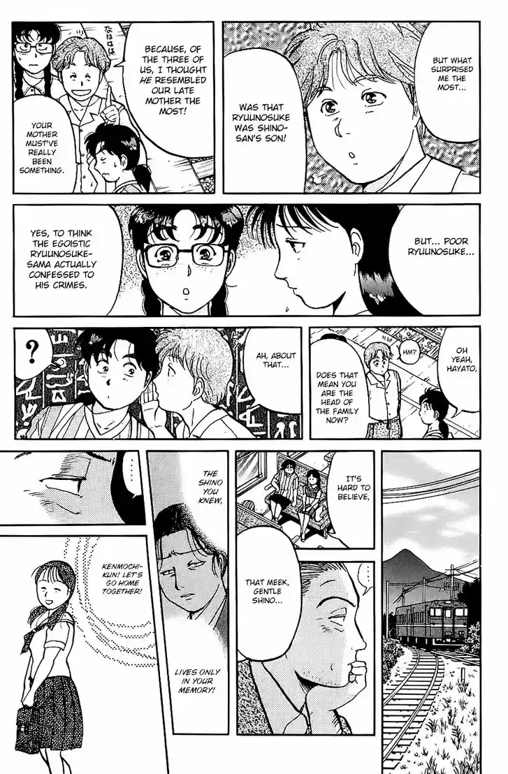 Kindaichi Shounen no Jikenbo 93