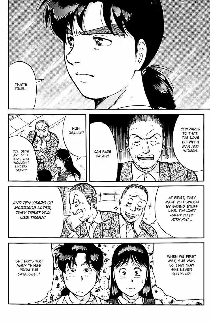 Kindaichi Shounen no Jikenbo 93