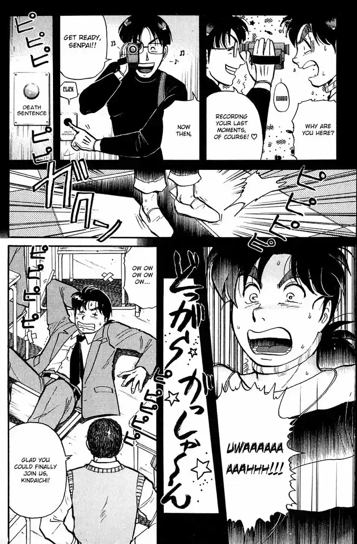 Kindaichi Shounen no Jikenbo 94