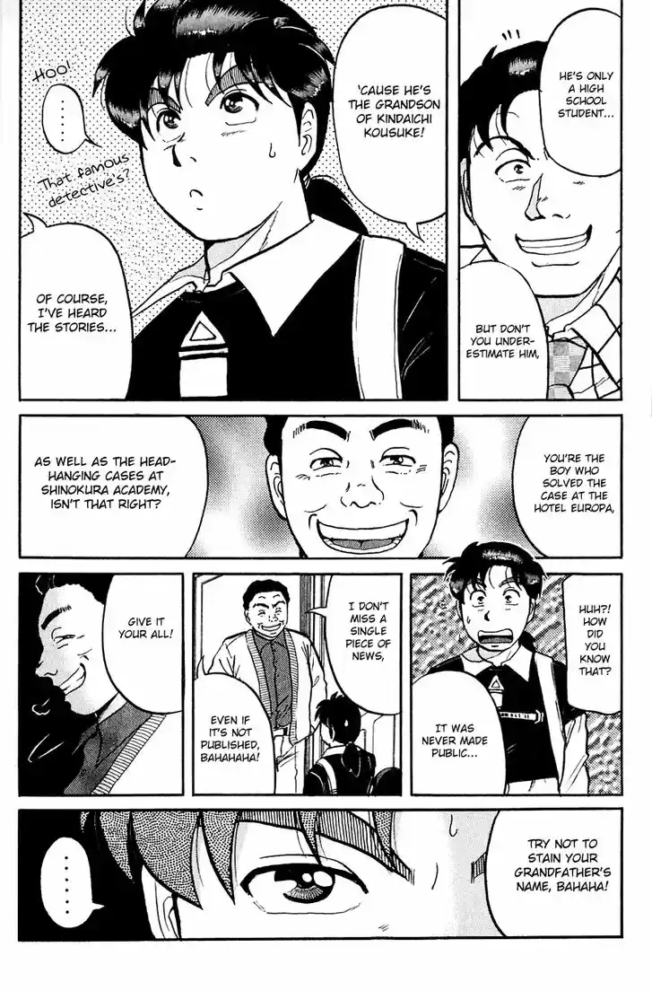 Kindaichi Shounen no Jikenbo 94