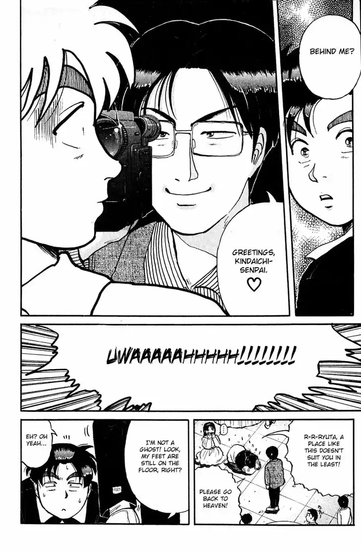 Kindaichi Shounen no Jikenbo 94