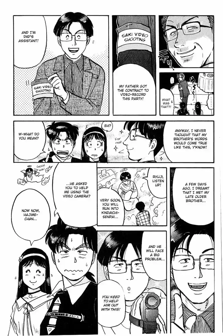 Kindaichi Shounen no Jikenbo 94