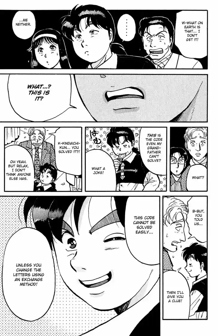 Kindaichi Shounen no Jikenbo 94