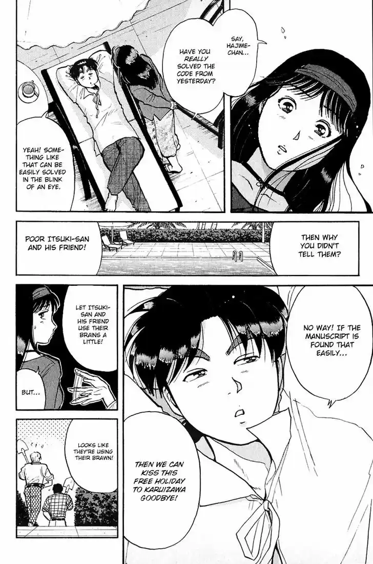 Kindaichi Shounen no Jikenbo 95