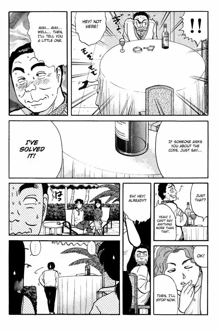 Kindaichi Shounen no Jikenbo 95