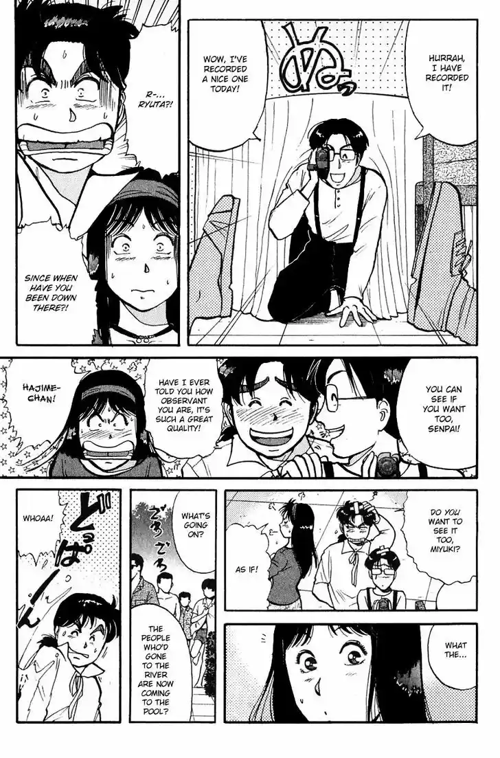 Kindaichi Shounen no Jikenbo 95