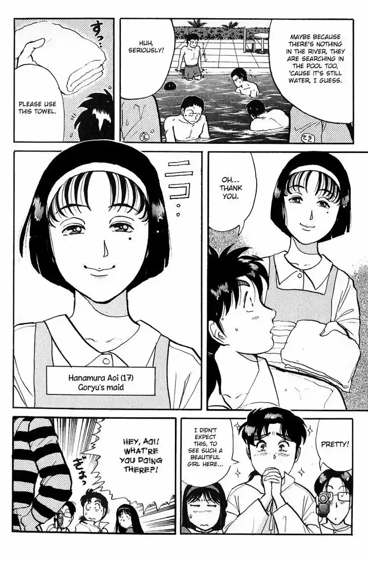 Kindaichi Shounen no Jikenbo 95