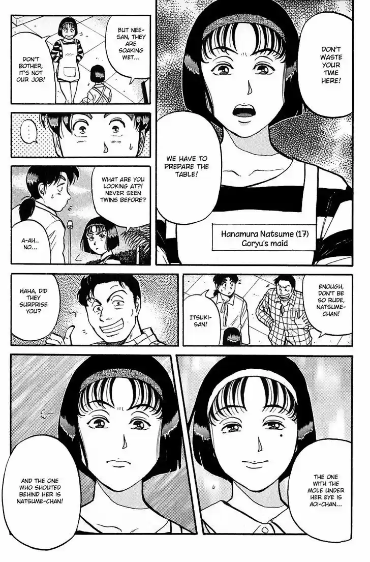 Kindaichi Shounen no Jikenbo 95
