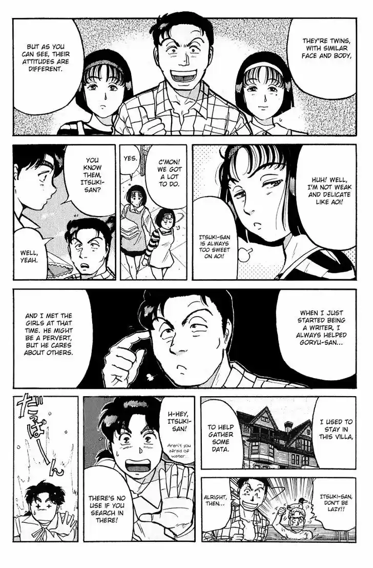 Kindaichi Shounen no Jikenbo 95