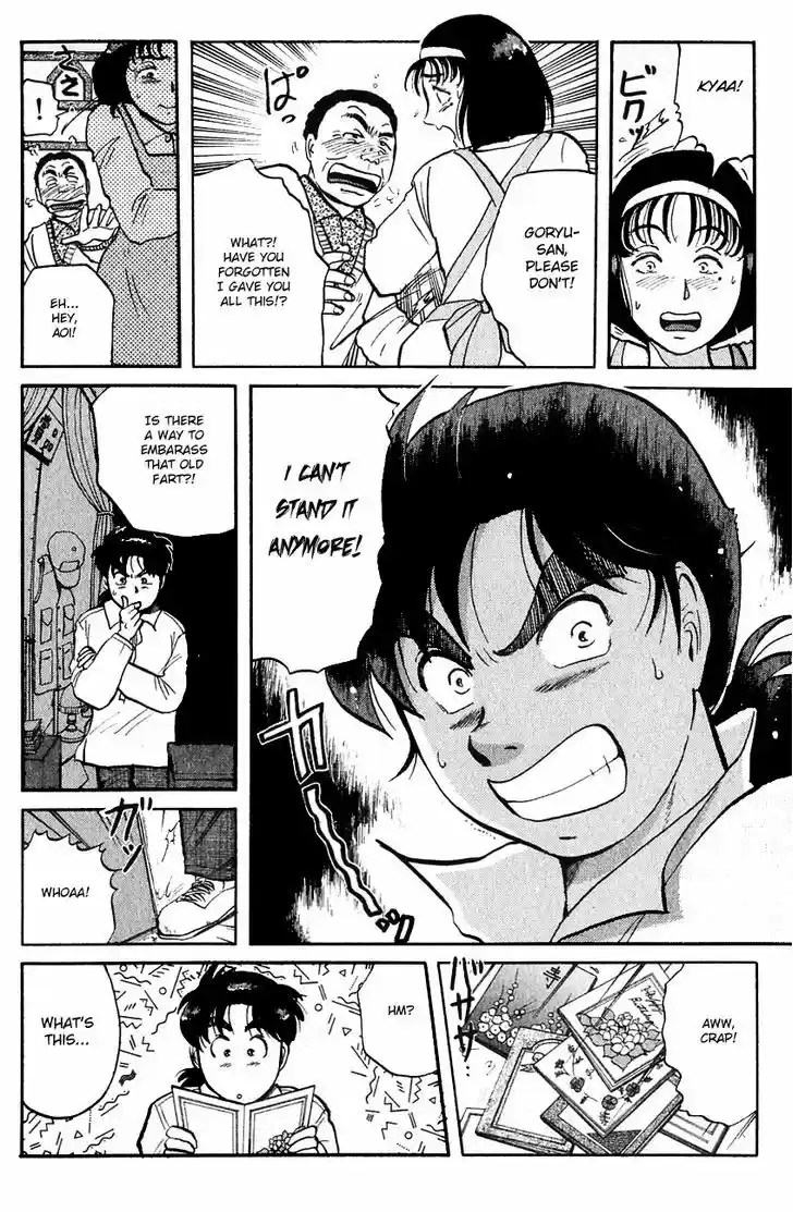 Kindaichi Shounen no Jikenbo 95