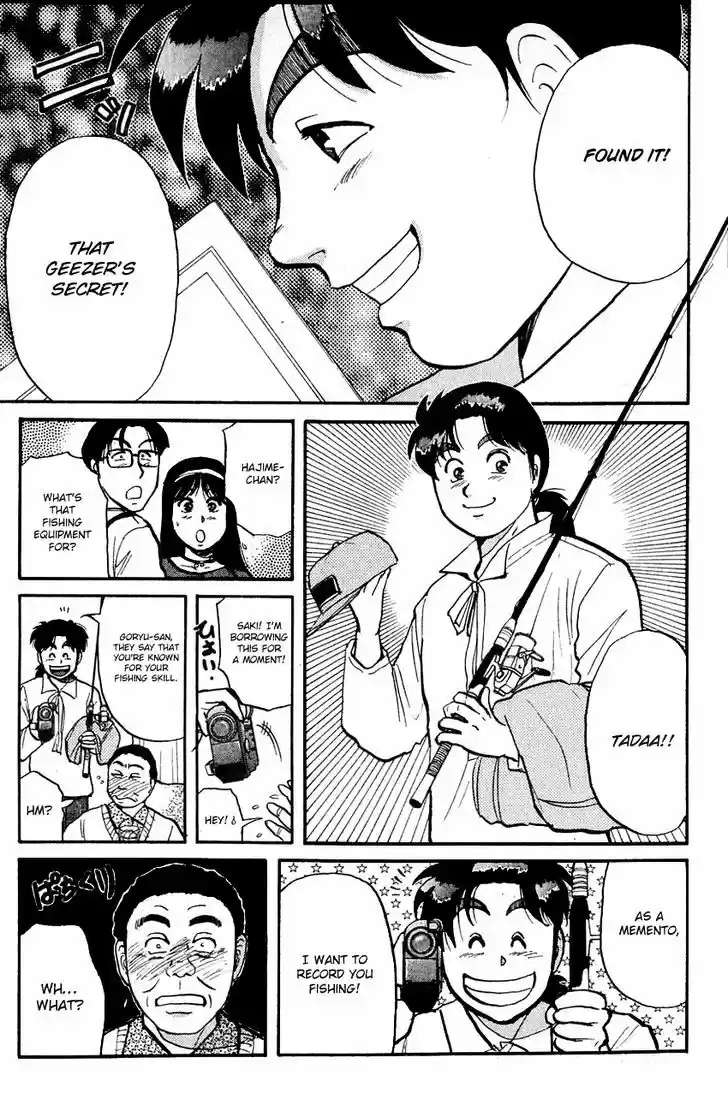 Kindaichi Shounen no Jikenbo 95
