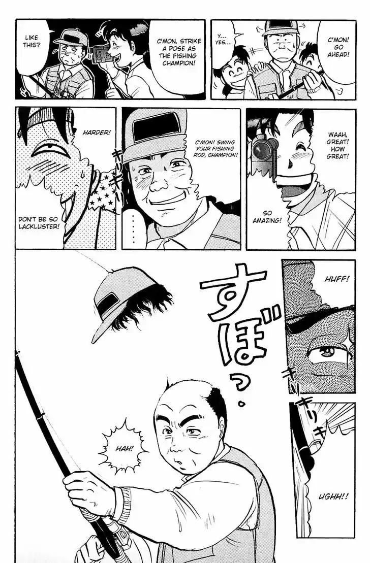 Kindaichi Shounen no Jikenbo 95