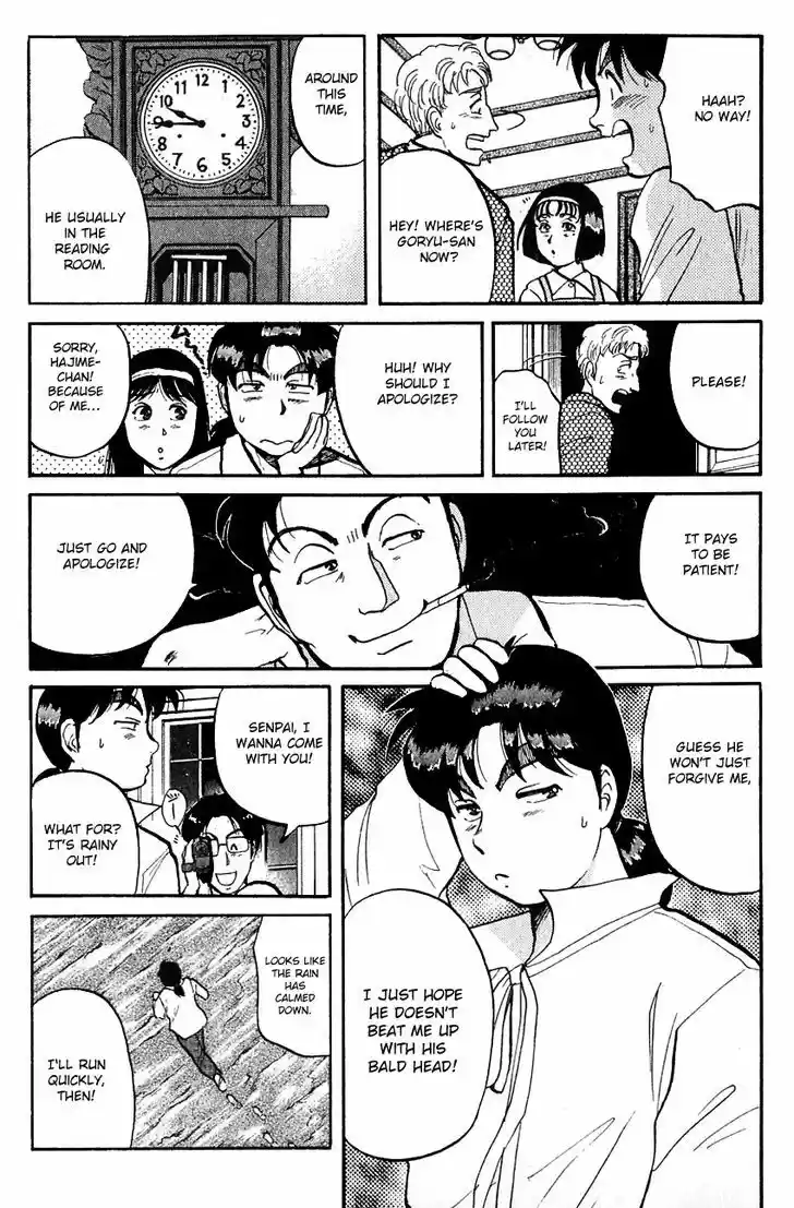 Kindaichi Shounen no Jikenbo 95