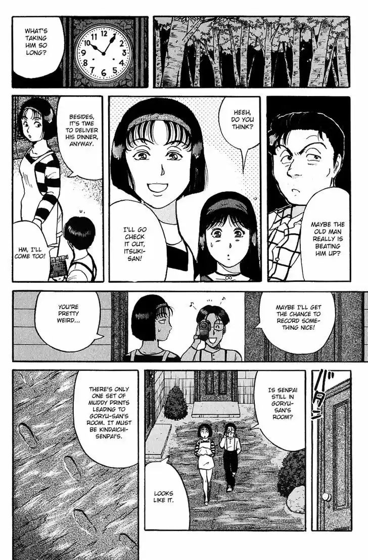 Kindaichi Shounen no Jikenbo 95