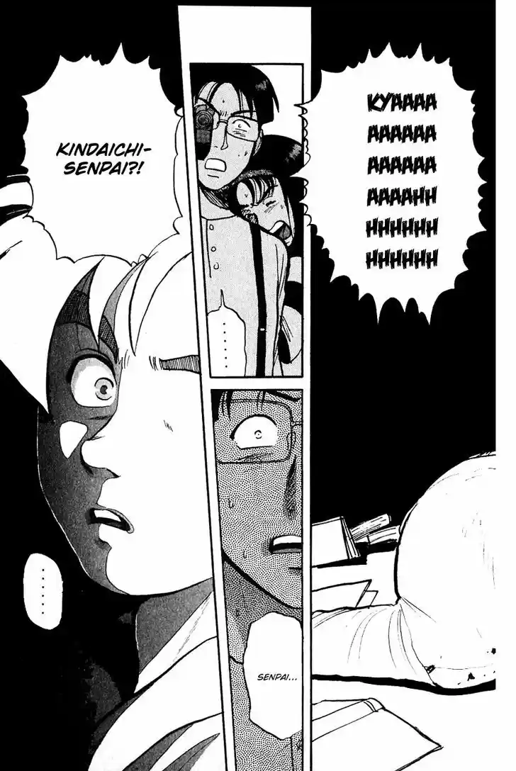 Kindaichi Shounen no Jikenbo 95