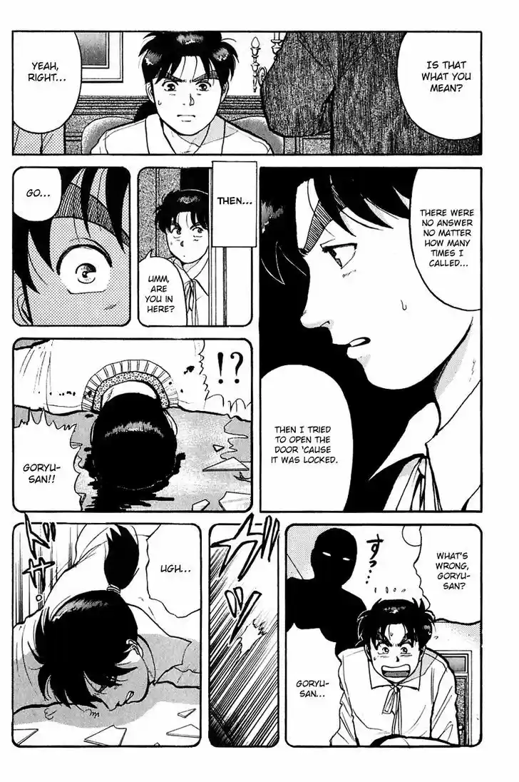 Kindaichi Shounen no Jikenbo 96