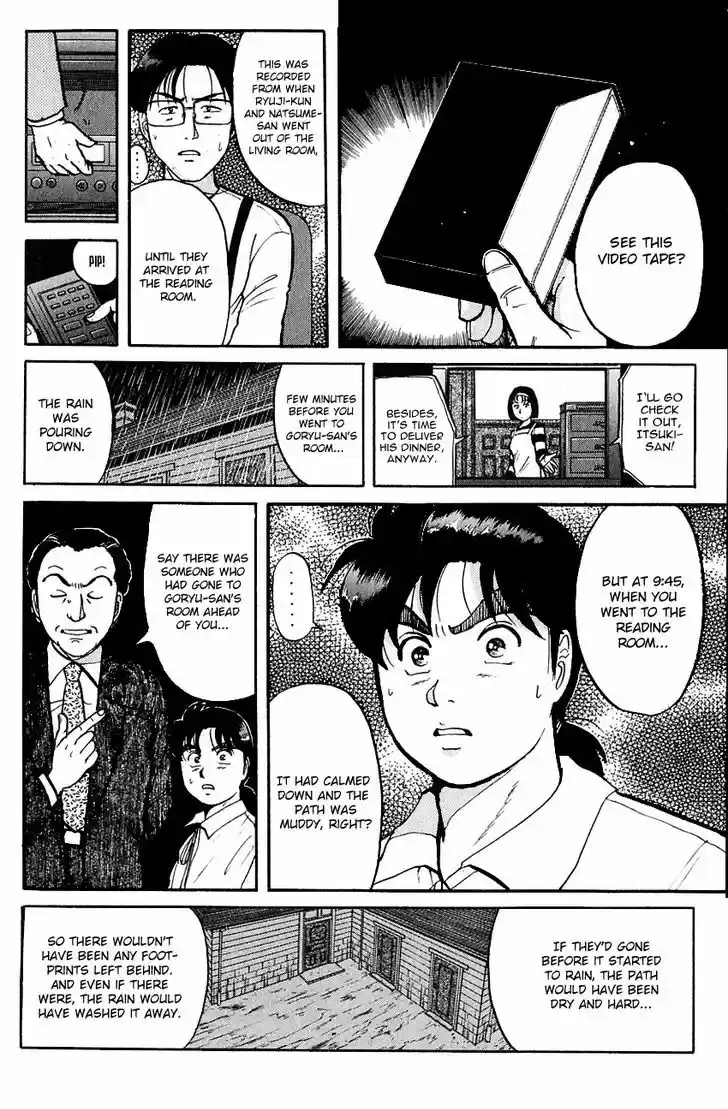 Kindaichi Shounen no Jikenbo 96