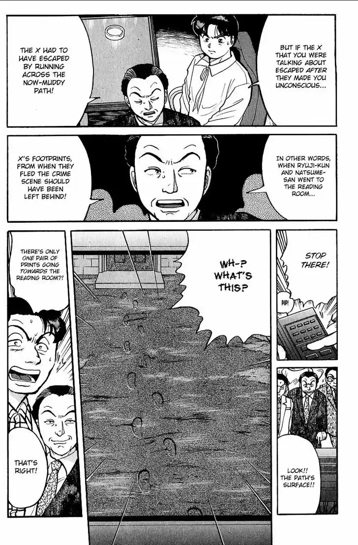 Kindaichi Shounen no Jikenbo 96