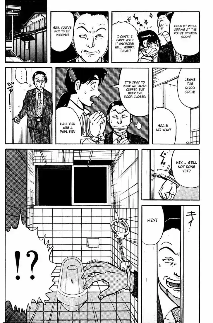 Kindaichi Shounen no Jikenbo 96