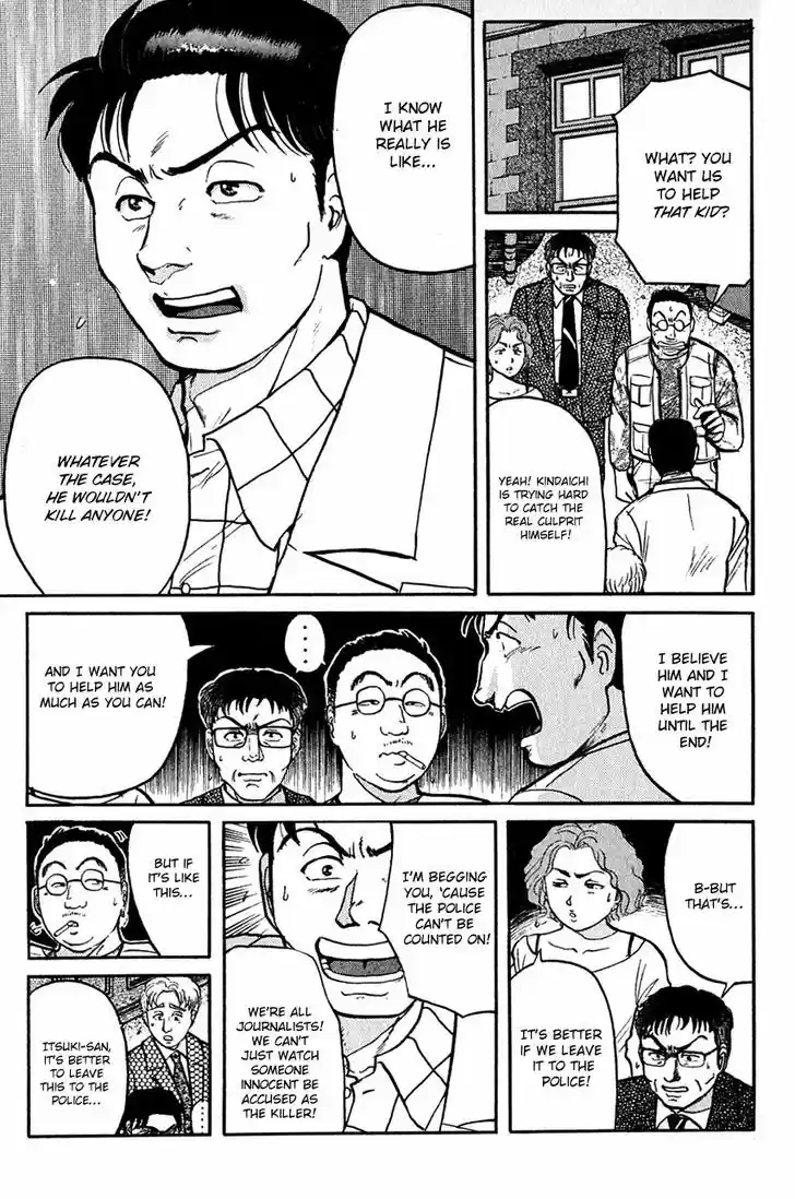 Kindaichi Shounen no Jikenbo 97