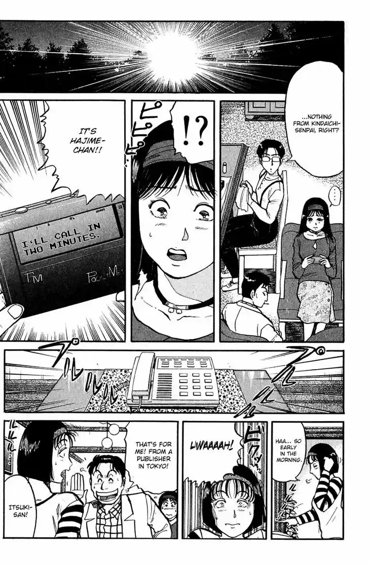 Kindaichi Shounen no Jikenbo 97