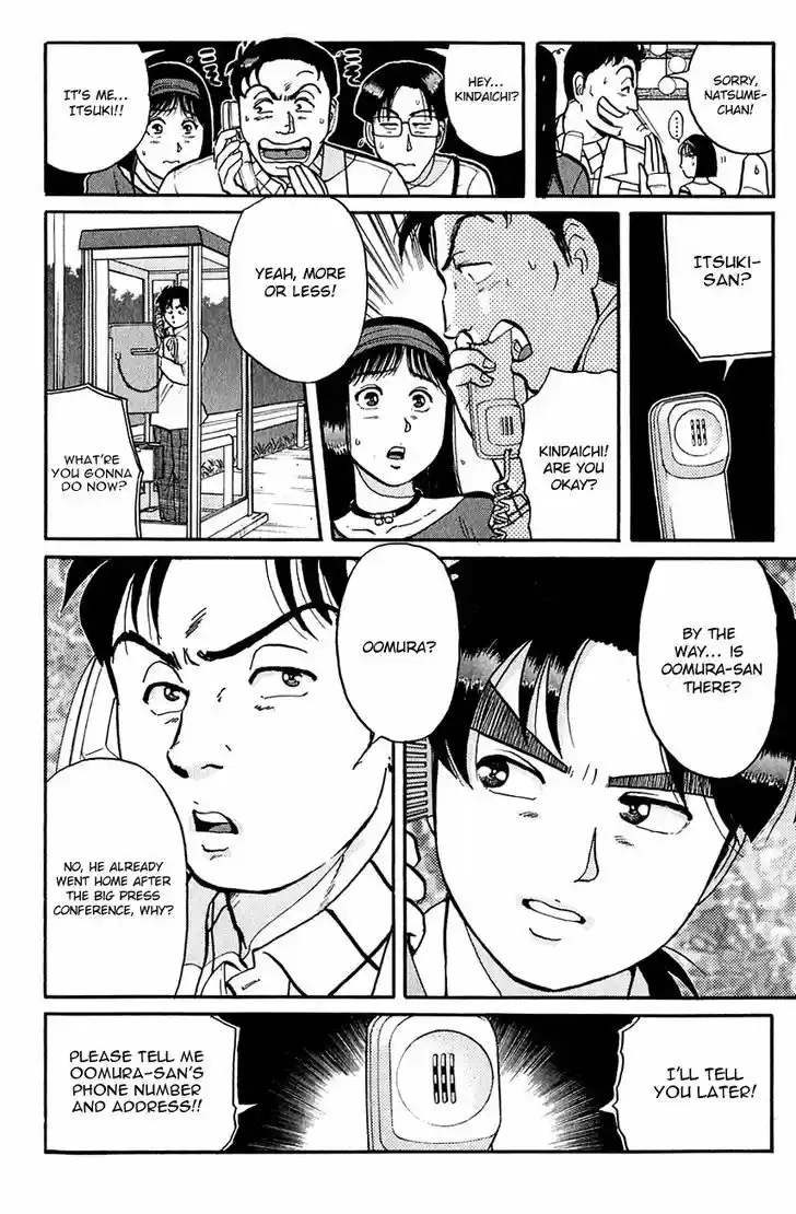 Kindaichi Shounen no Jikenbo 97