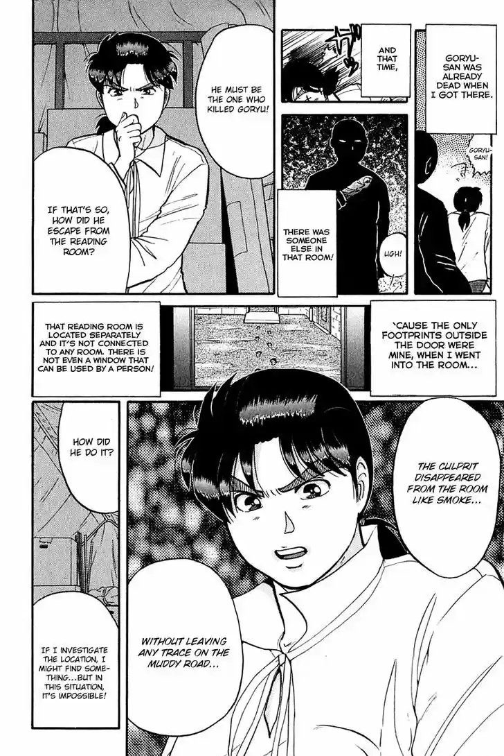 Kindaichi Shounen no Jikenbo 97