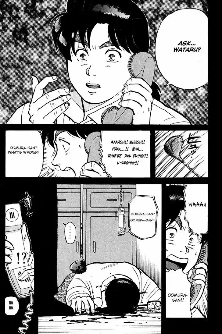 Kindaichi Shounen no Jikenbo 97